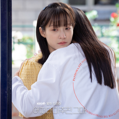 스푼타임 이미지