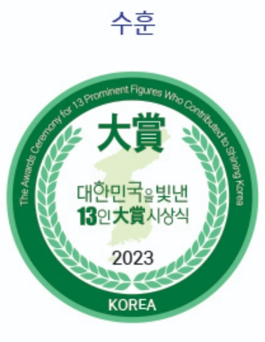 청록담 복어 이미지