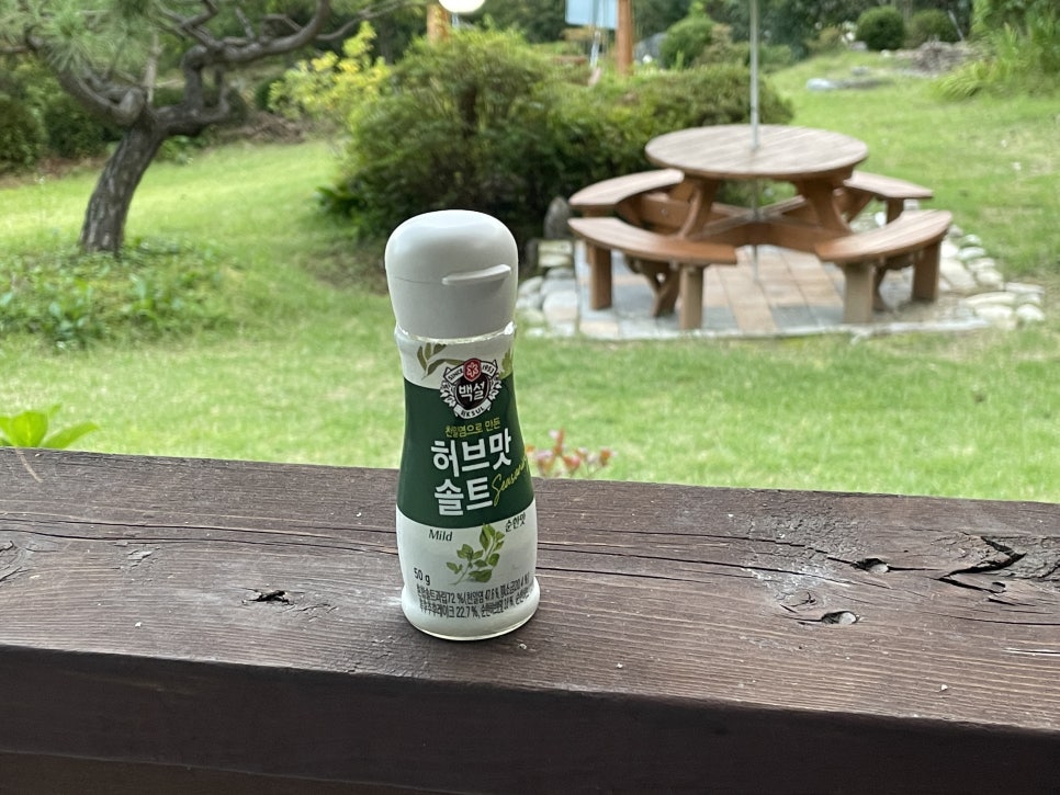 오케이마트정육 이미지
