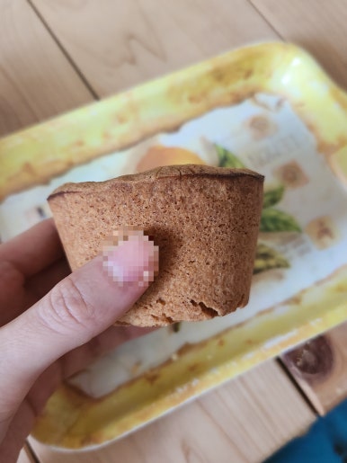 베이커바미 이미지
