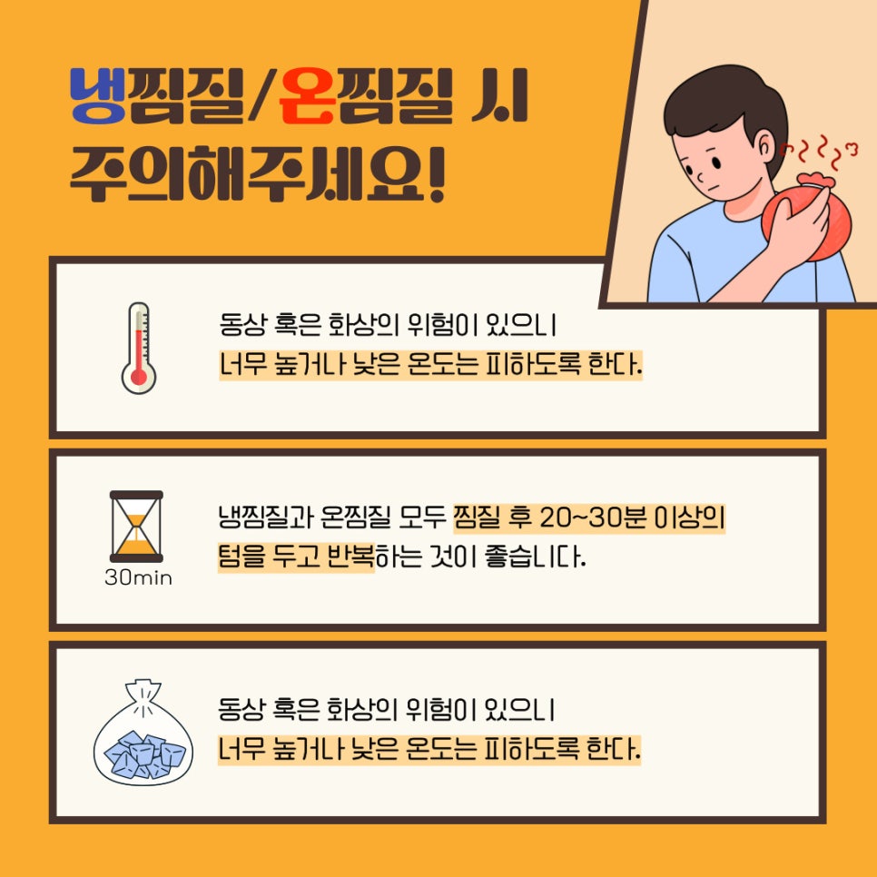경희병원 이미지