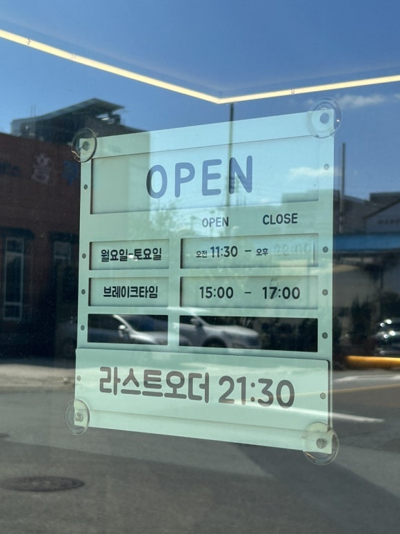 스물넷스시 이미지