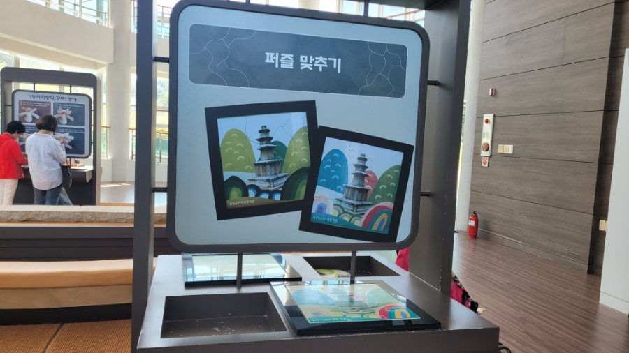 신라비젼 이미지