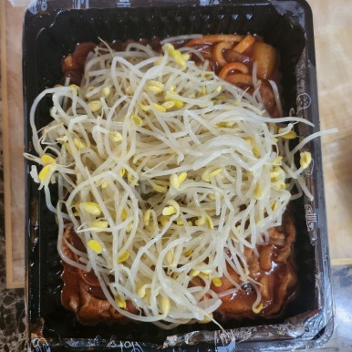 불닭발의신 이미지