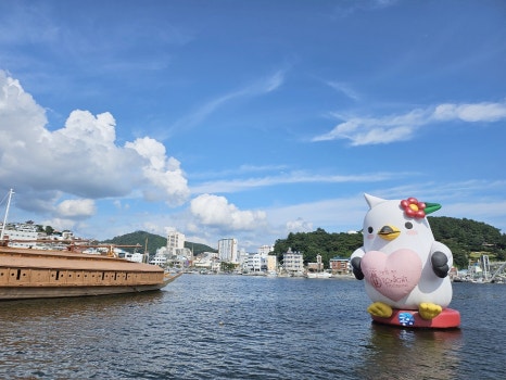 정화초장집 이미지