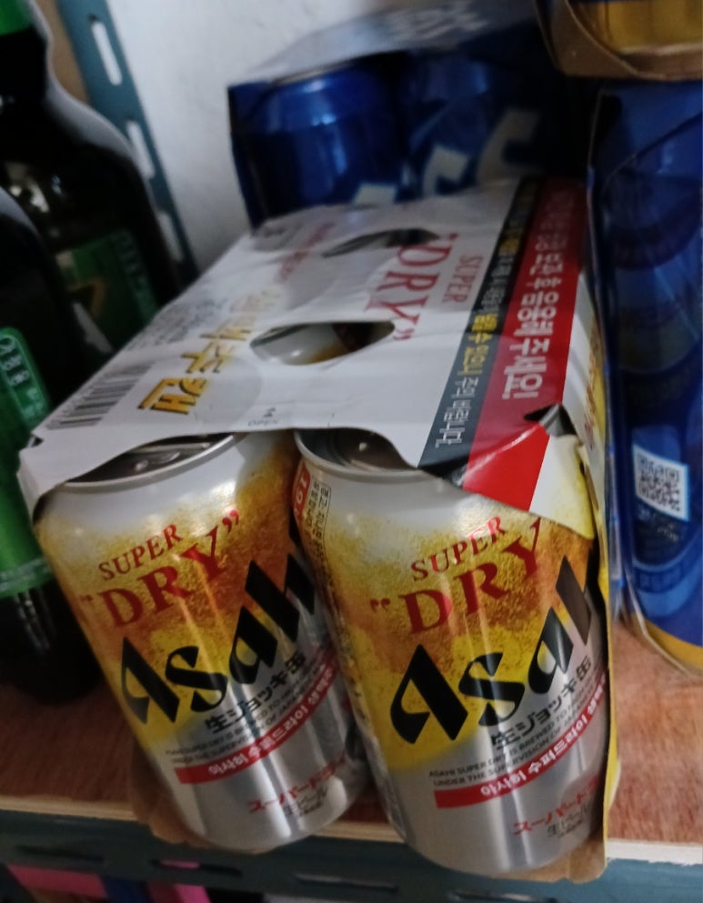 노다지슈퍼 이미지
