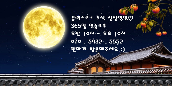 블랙전자담배 이미지