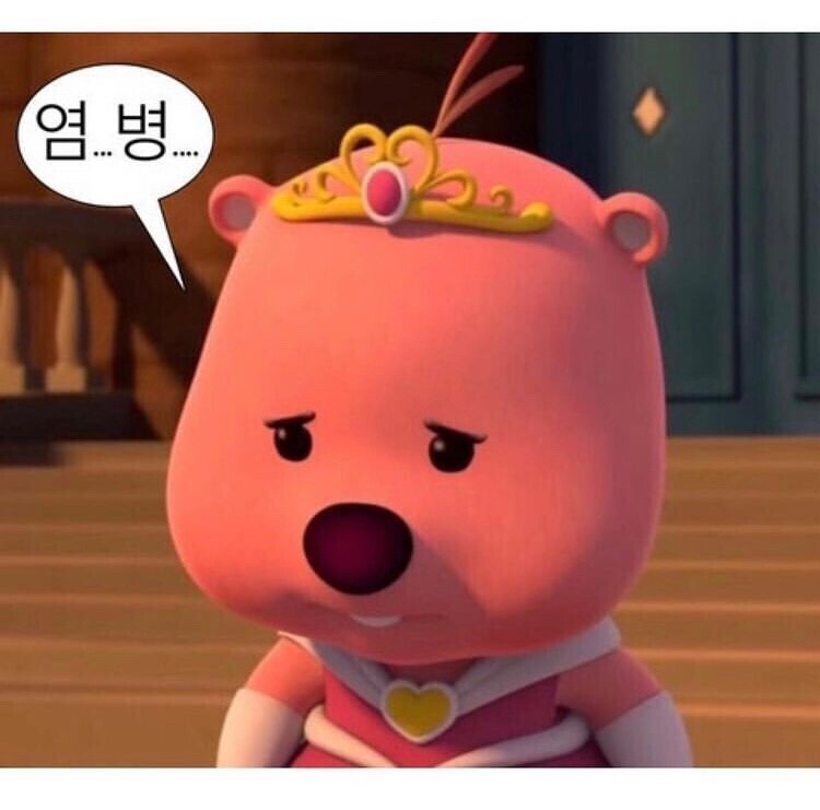 한담 마라탕 이미지