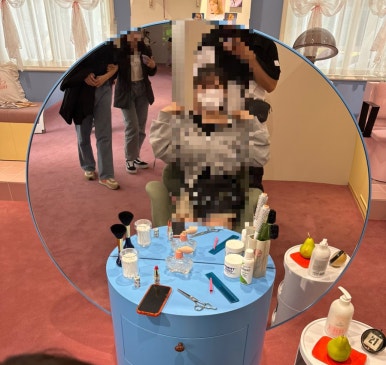 팝테크 이미지
