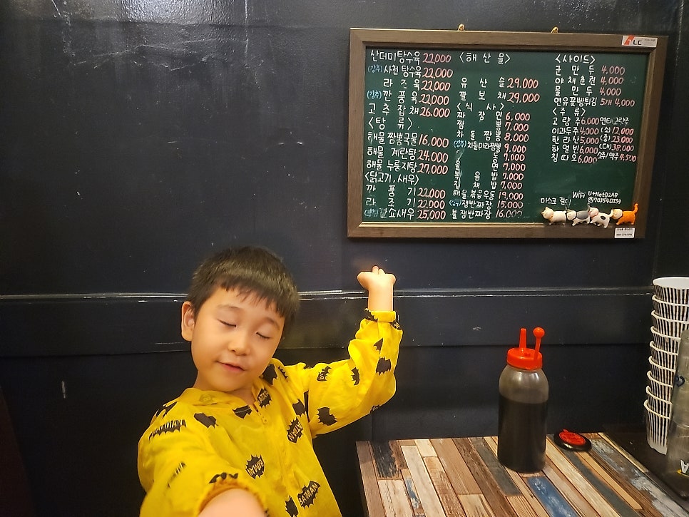 소림대풍 이미지