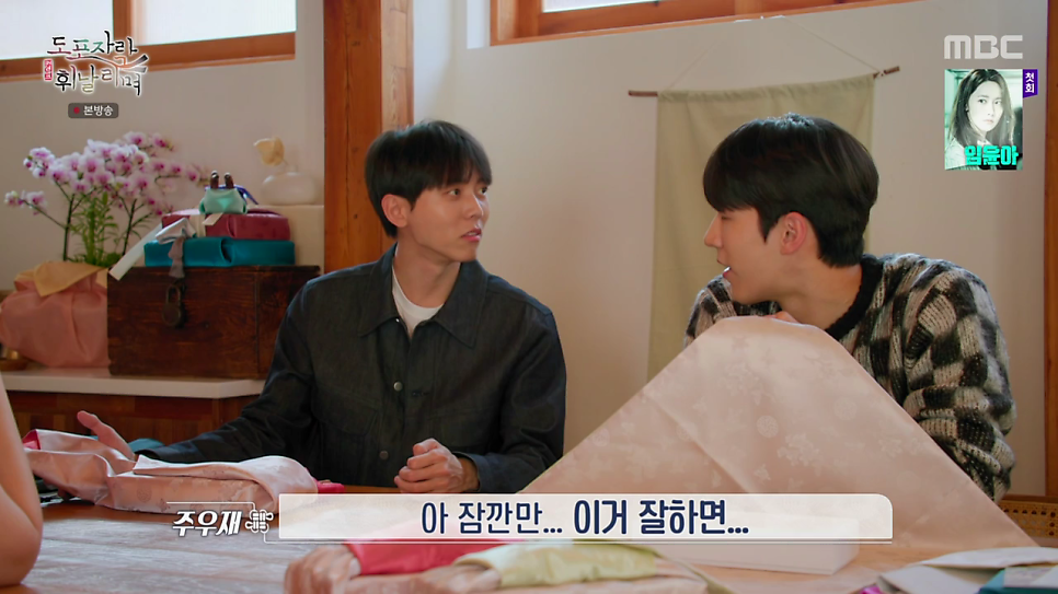 하나플랙 이미지