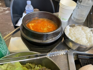 흥덕뒷고기 이미지
