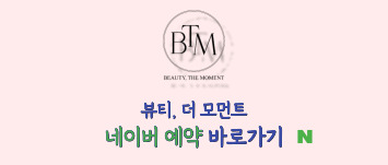수진네일아트 이미지