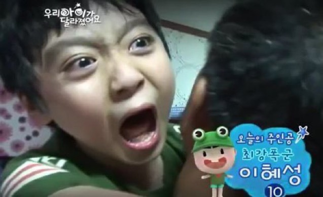 심재성 이미지