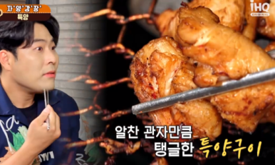 별양집 이미지