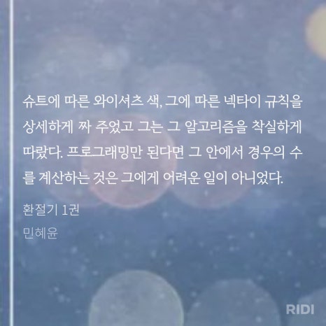 정윤상사 이미지