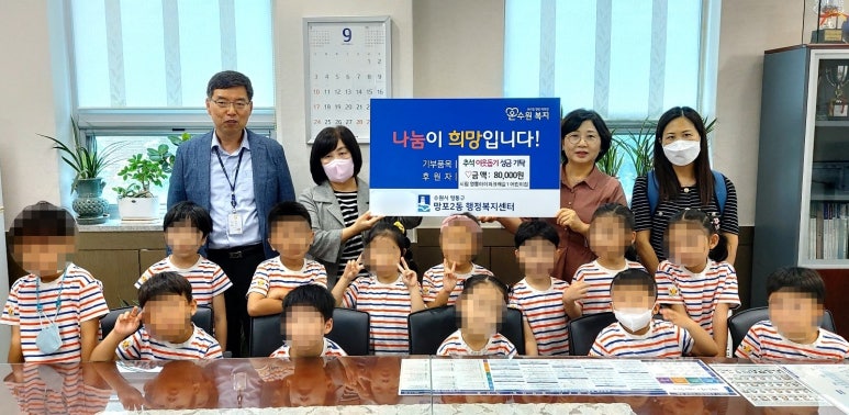 아이파크어린이집 이미지
