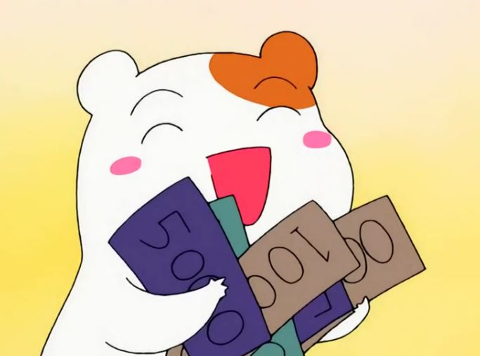 젠사이 이미지