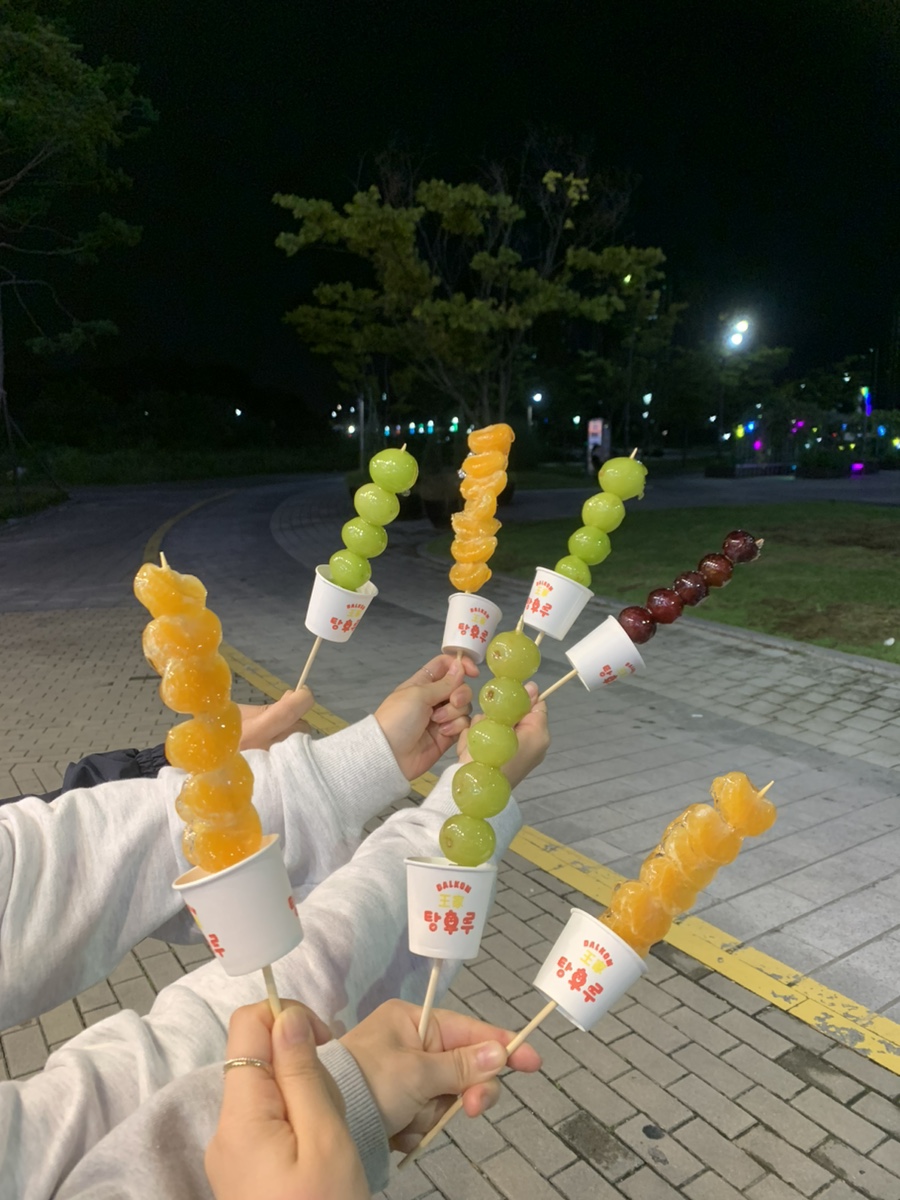 탕후루달당신 이미지