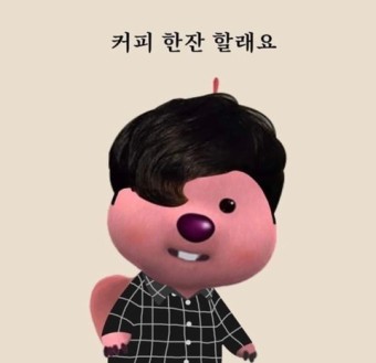템포커피 여수여서점 이미지