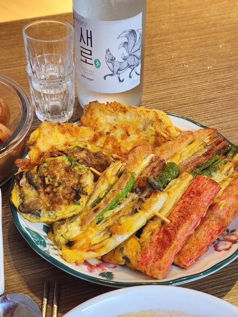 뿌리홈마트 이미지
