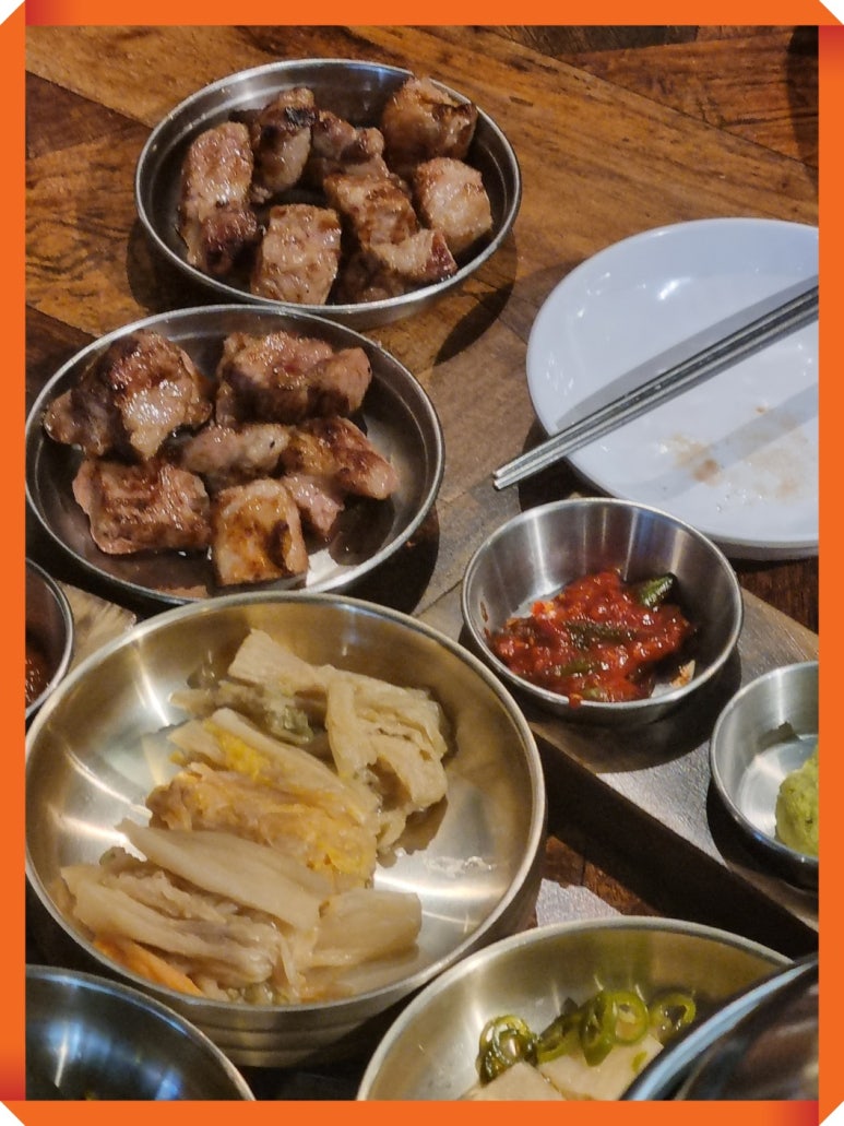 선별고기 이미지