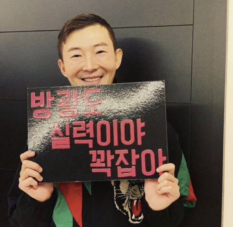 정철황소곱창 이미지