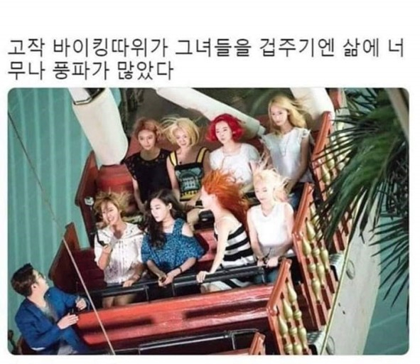 유브유부 이미지