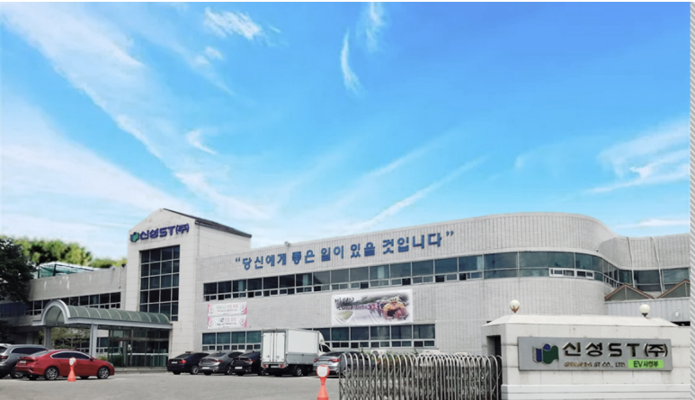 신성밧데리 이미지