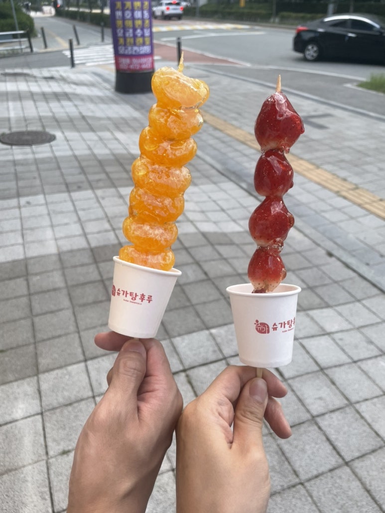 구월리분식 이미지