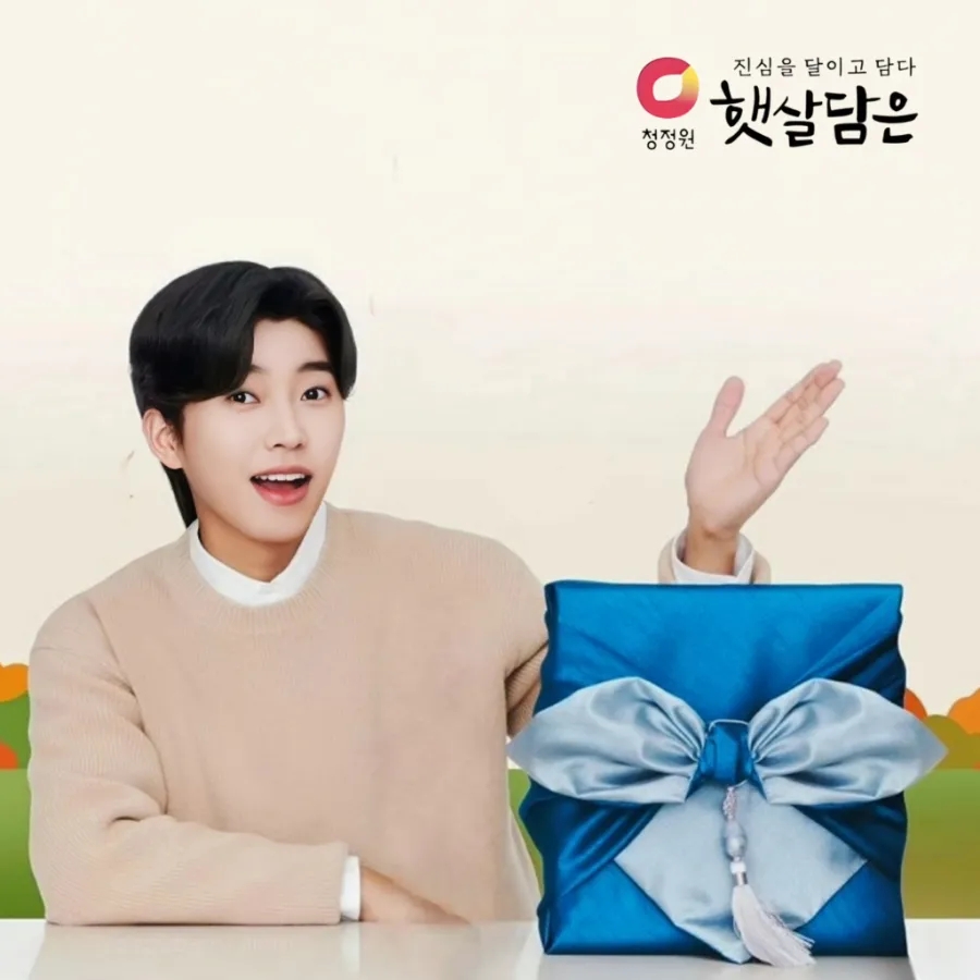 햇살광고 이미지