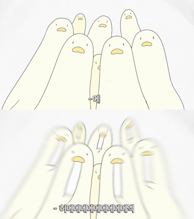 옴 이미지