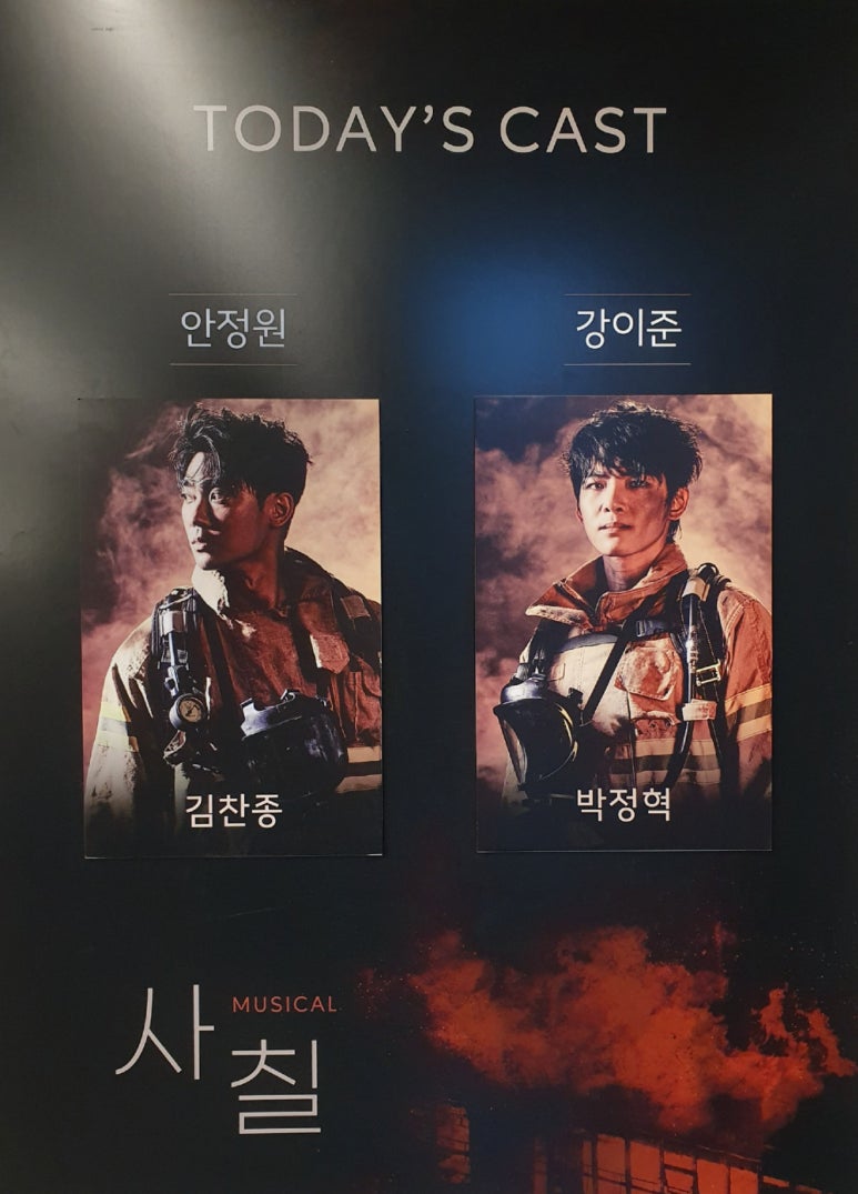 찬정원 이미지