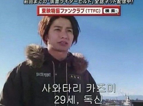 하남족발 이미지