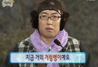 벌크커피한림점 이미지