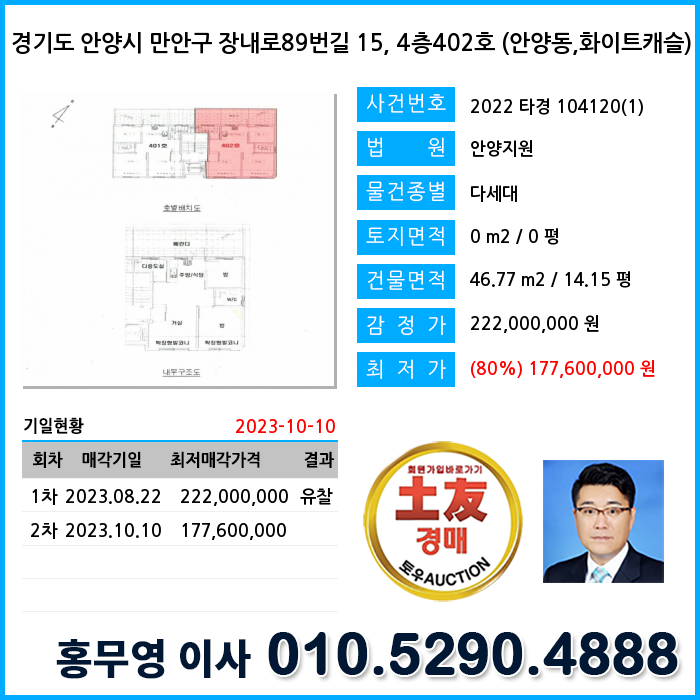장내로89번길 이미지