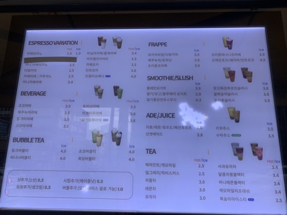 발도스커피&디저트 이미지