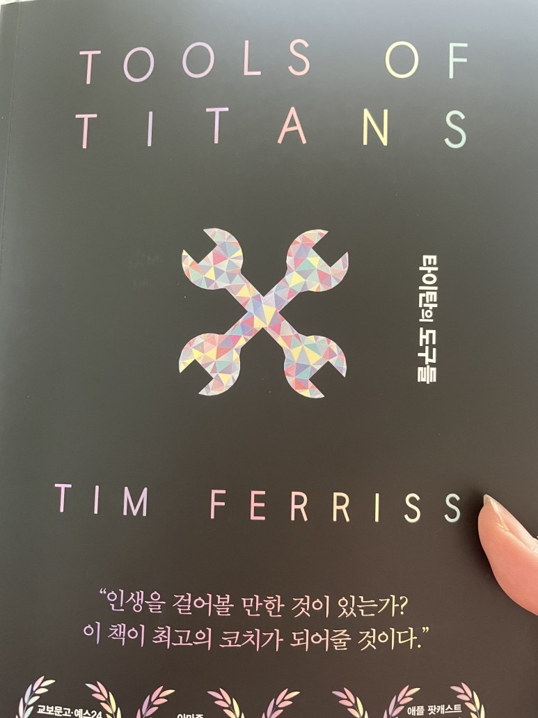 슈웨제네거 이미지