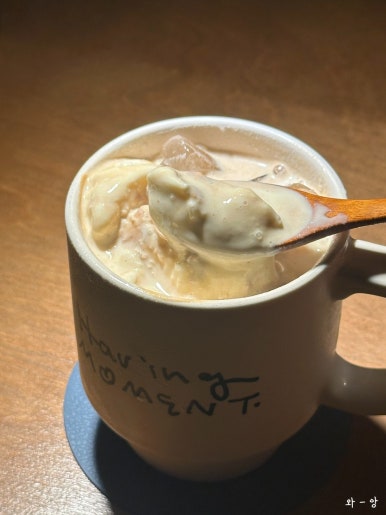 해빙아이스크림 이미지
