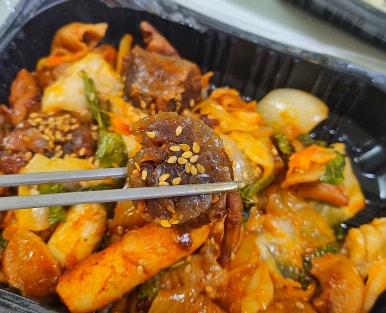 김사부의곱창명가은계 이미지