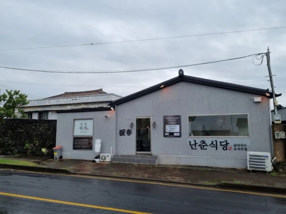 동산제과 이미지