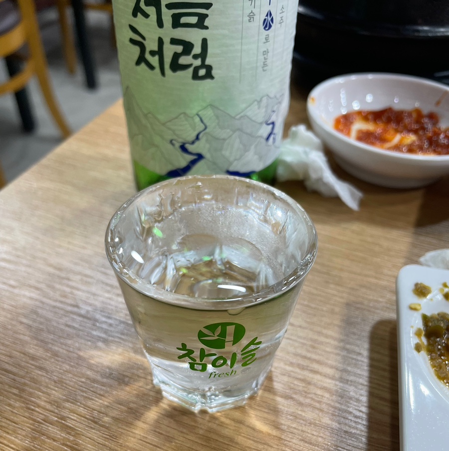 참숯나라갈비마을 이미지