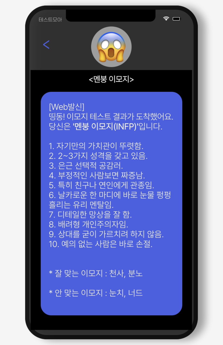 사내머리 이미지