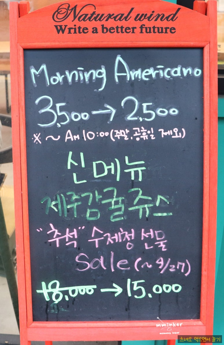 101커피컨테이너 이미지
