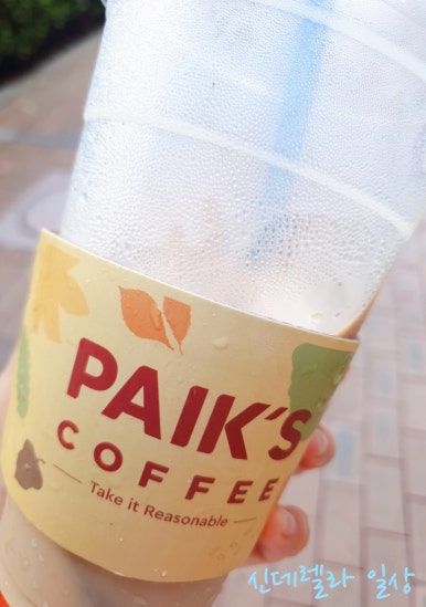 빽다방 인천연안부두점 이미지
