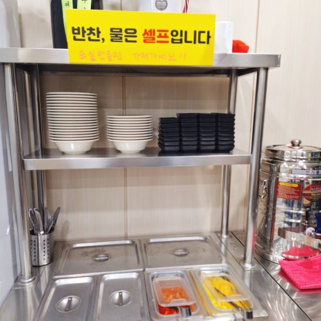 아빠애김밥 이미지