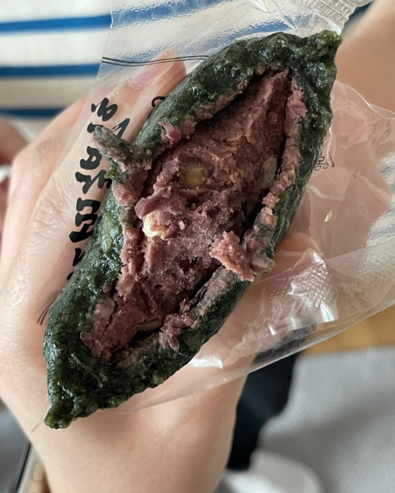 한밭떡집 이미지