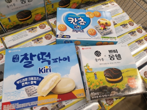 크라운다방 이미지