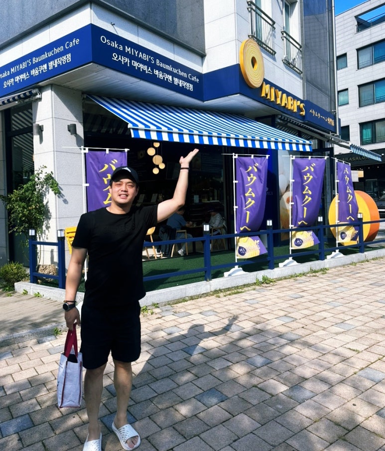 야비스 이미지