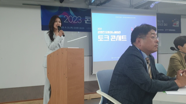 허니뱃저픽처스(주) 이미지